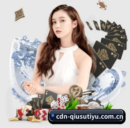 球速体育app APP